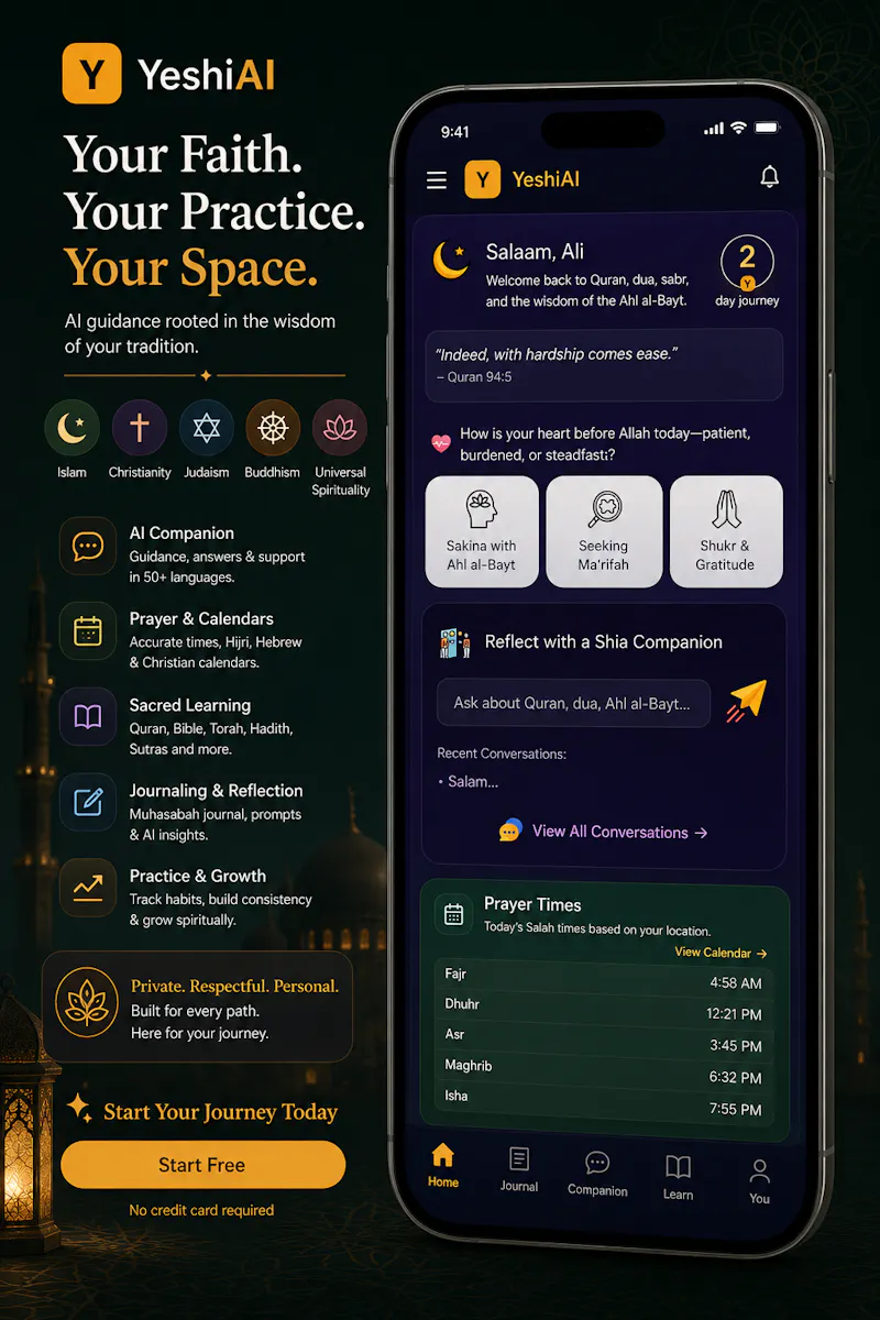 YeshiAI screenshot 2