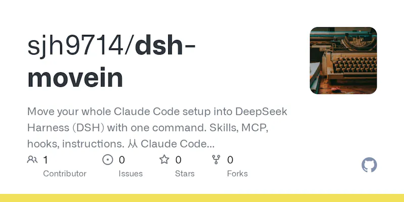 dsh-movein screenshot 1