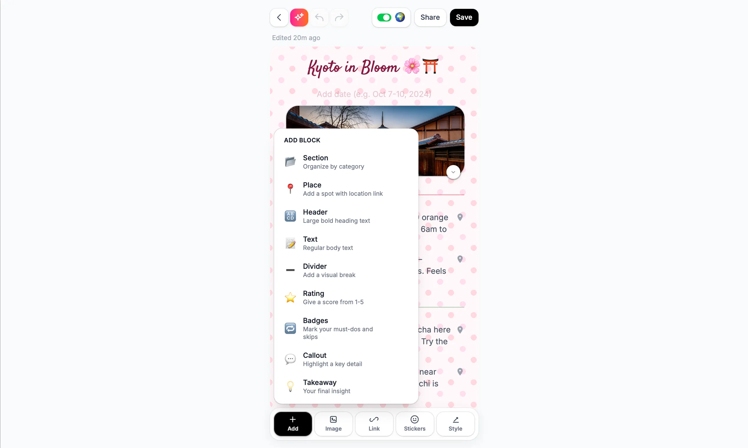 Screenshot 5