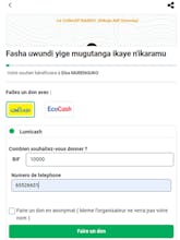 Dufashe gallery image