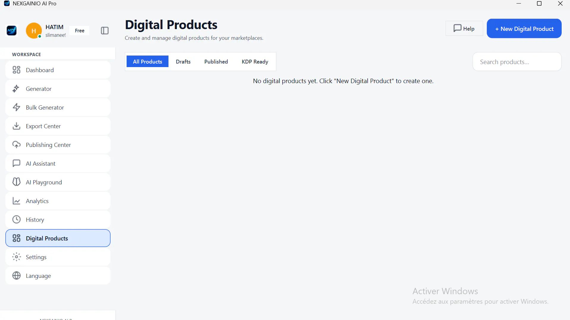 NEXGAINIO AI Pro gallery image