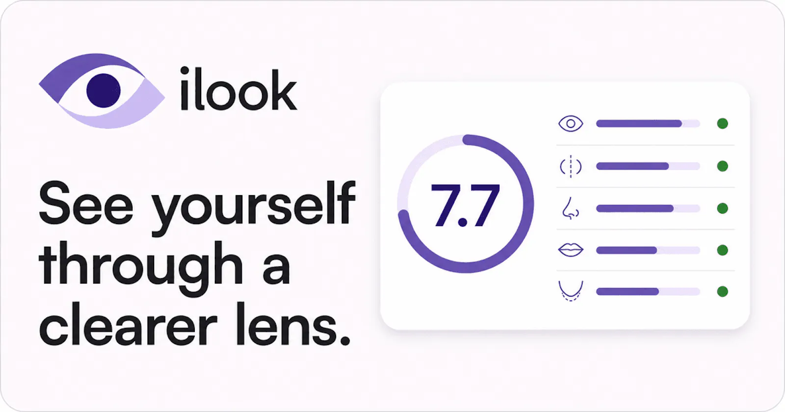 iLook AI Face Analysis screenshot 1