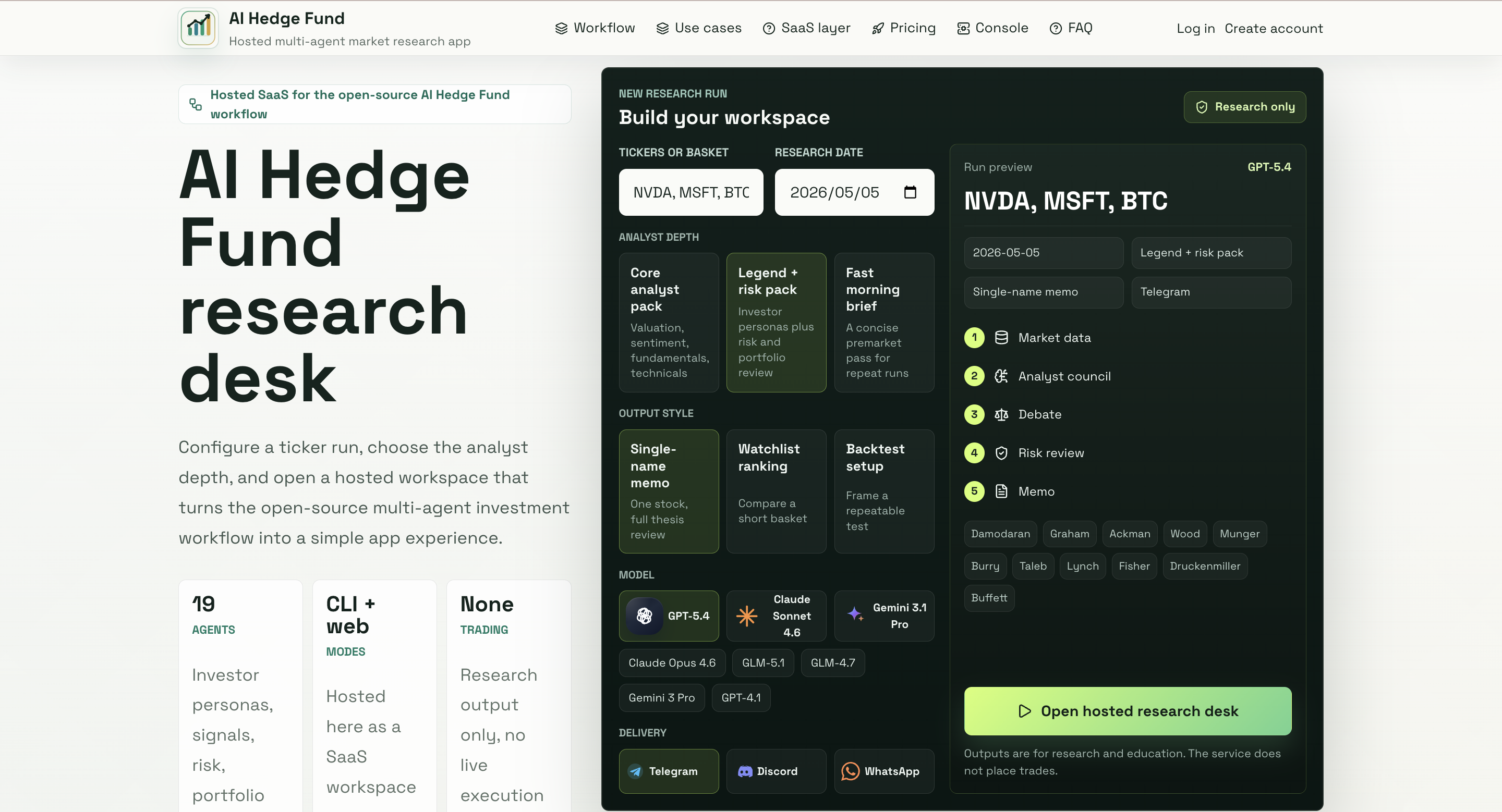 AI Hedge Fund gallery image