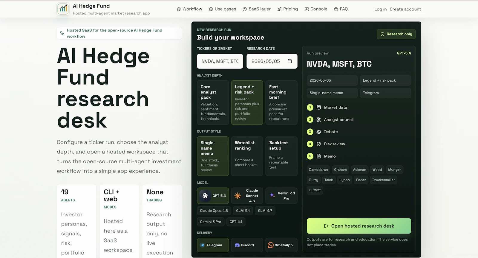 AI Hedge Fund screenshot 1