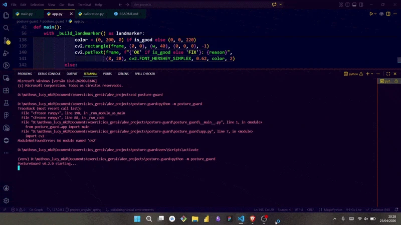 PostureGuard screenshot 1