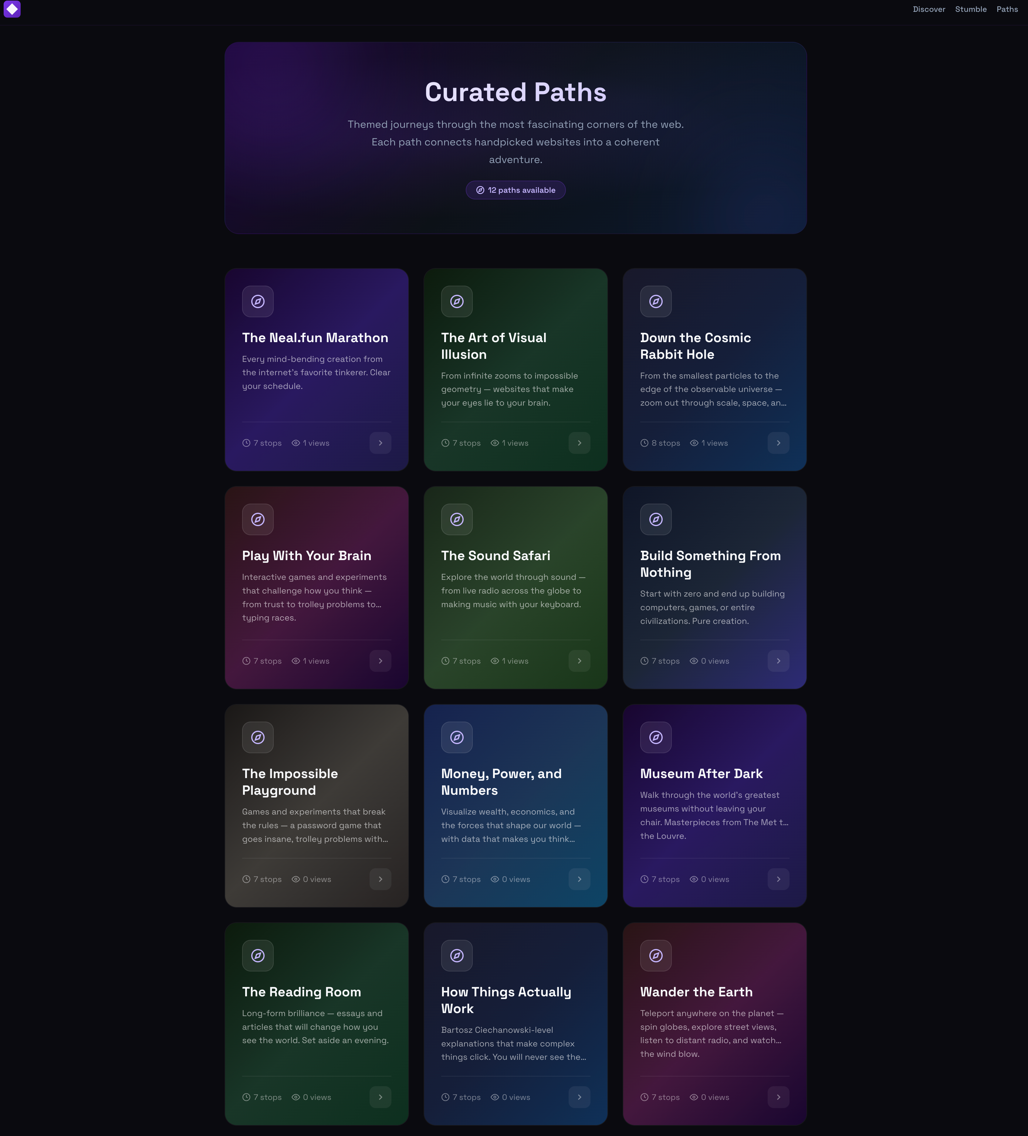 WebWander gallery image