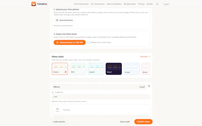 Yalladine Launch screenshot 4