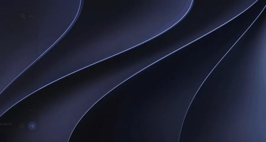 Trancy Air screenshot