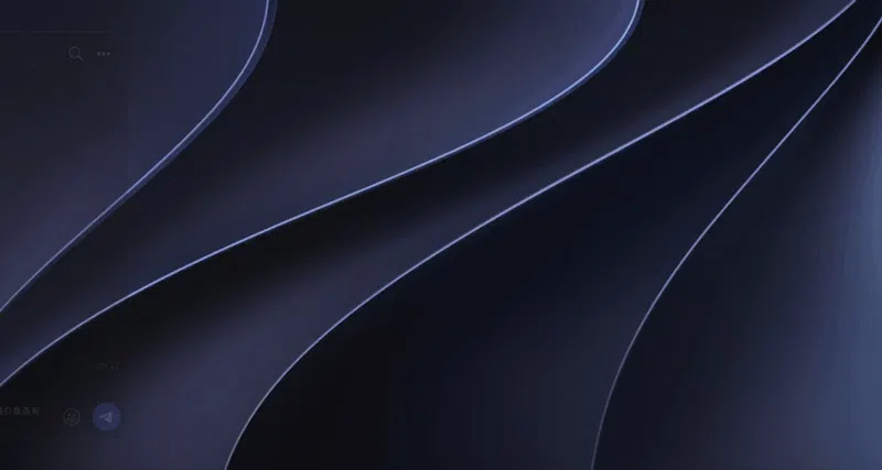 Trancy Air screenshot 4