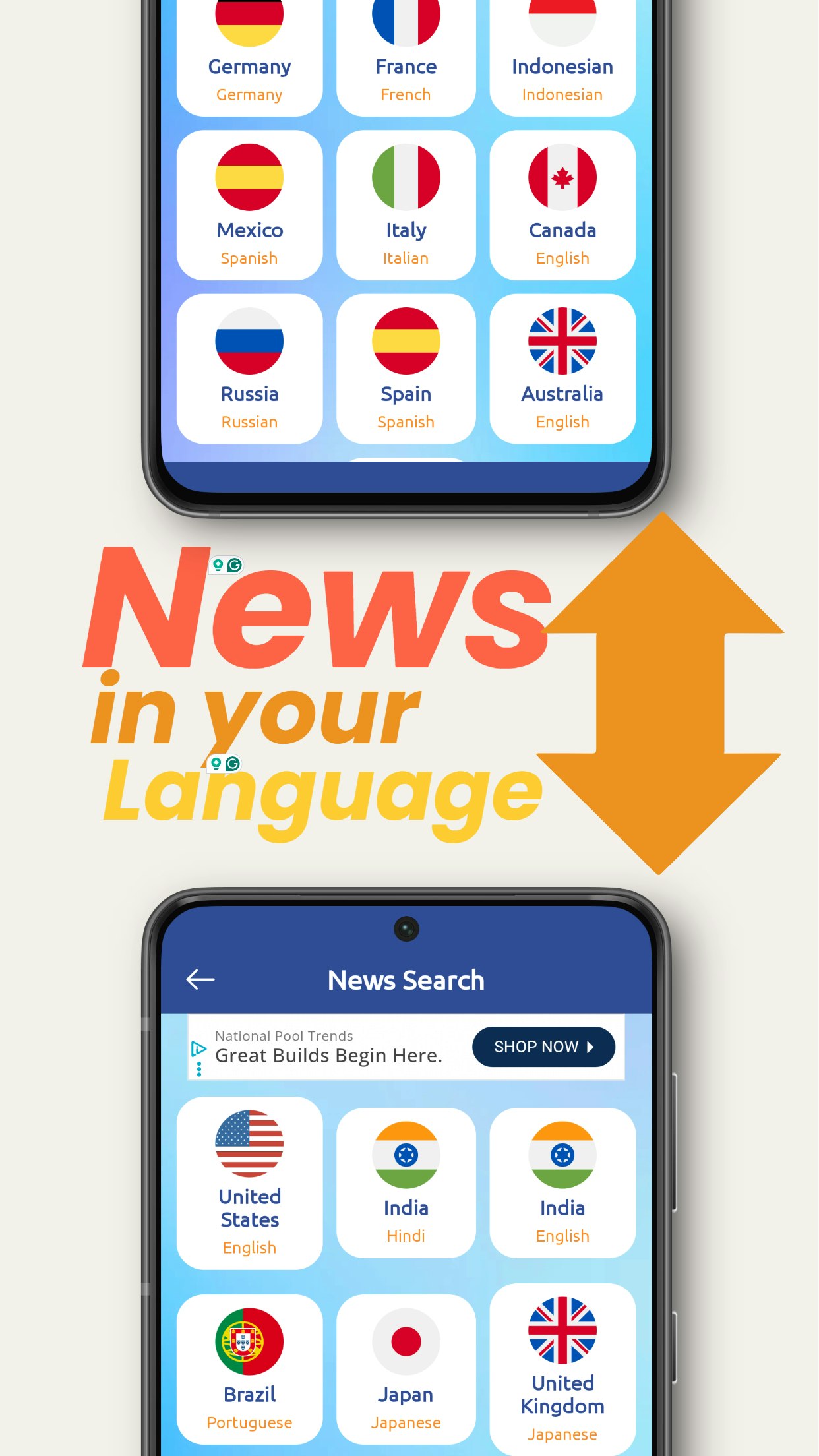 Smart Tools - All in One Tools gallery image