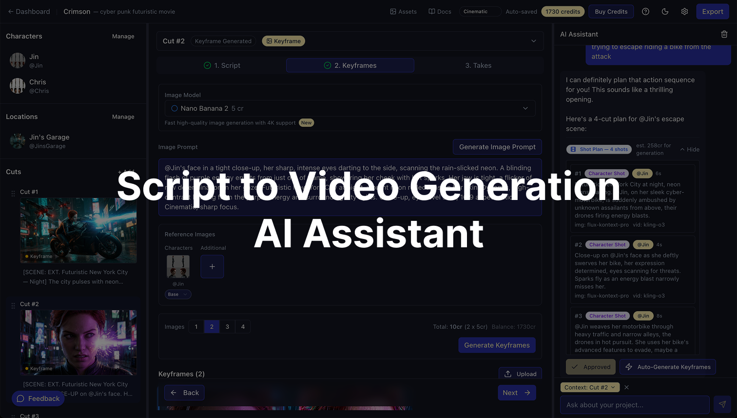 Cutflow gallery image