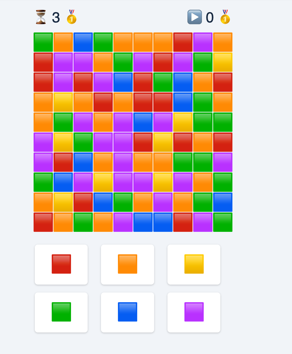 Fast Flood gallery image