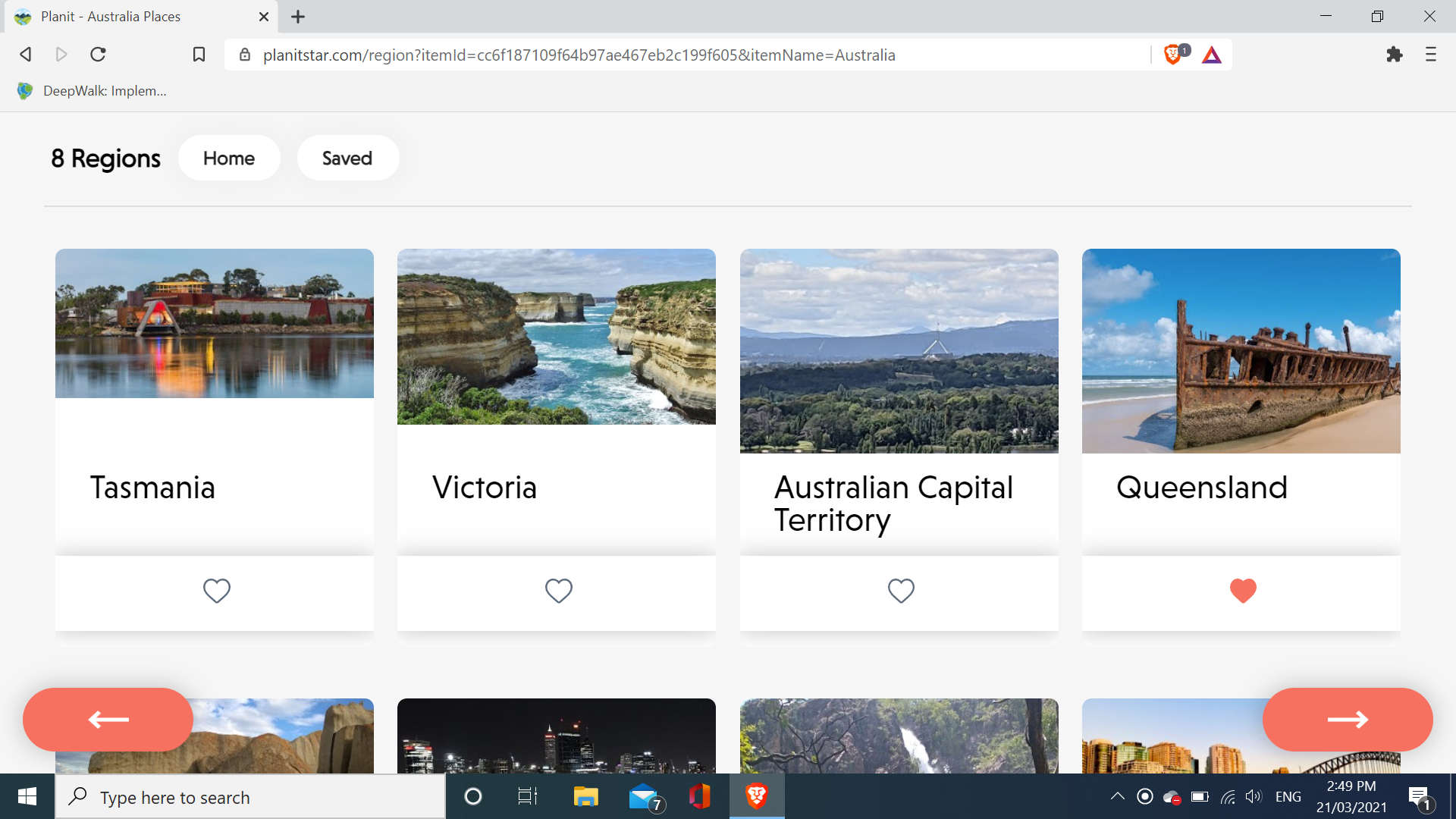 PlanIt gallery image