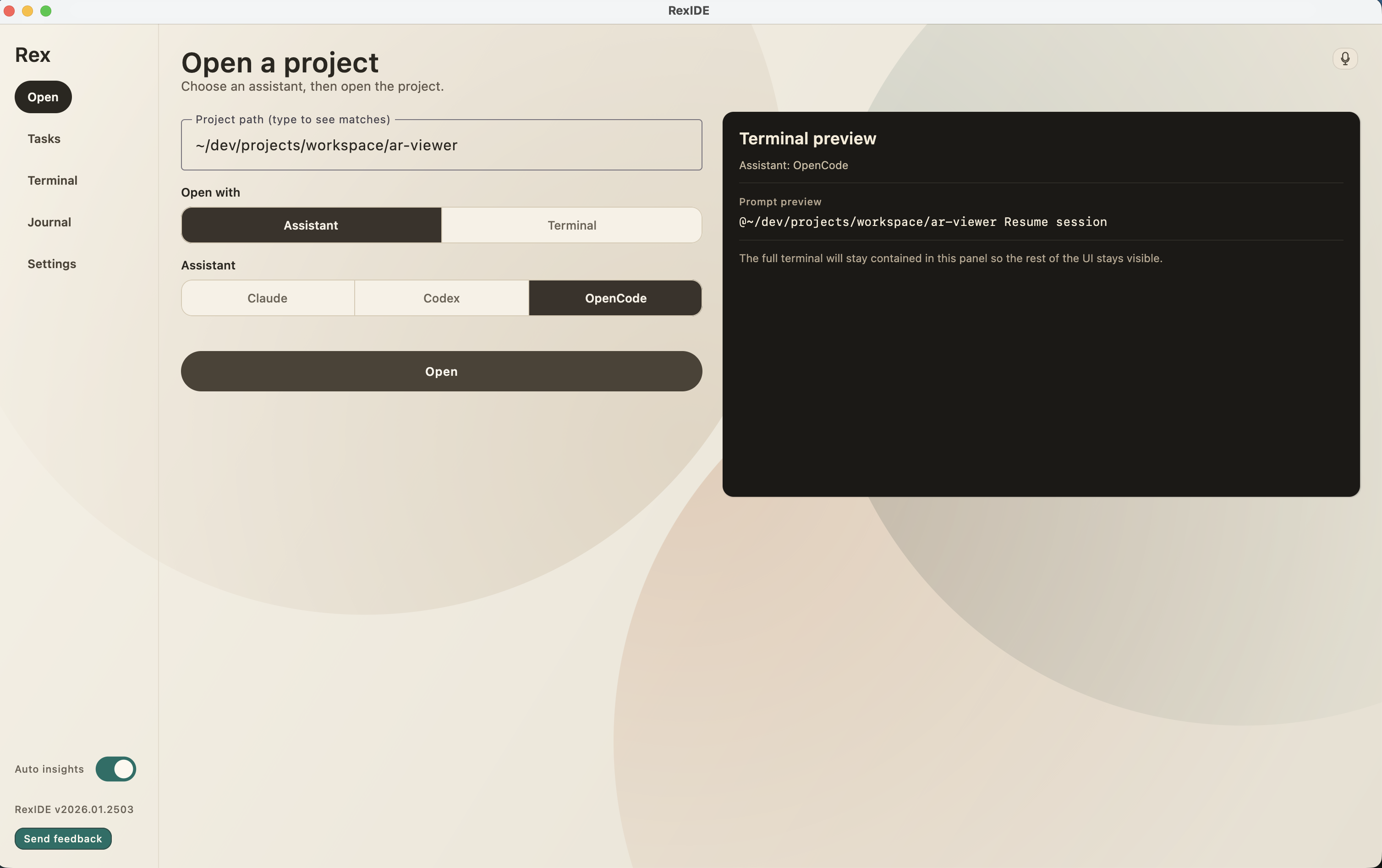 RexIDE gallery image