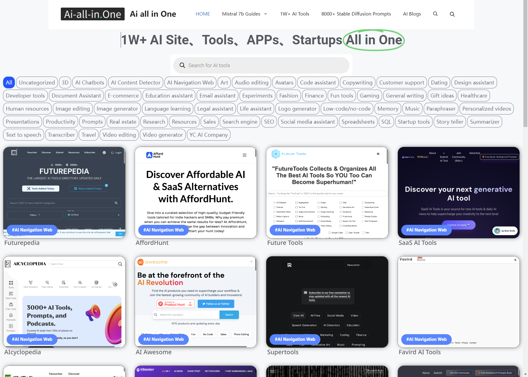 AI ALL In ONE gallery image