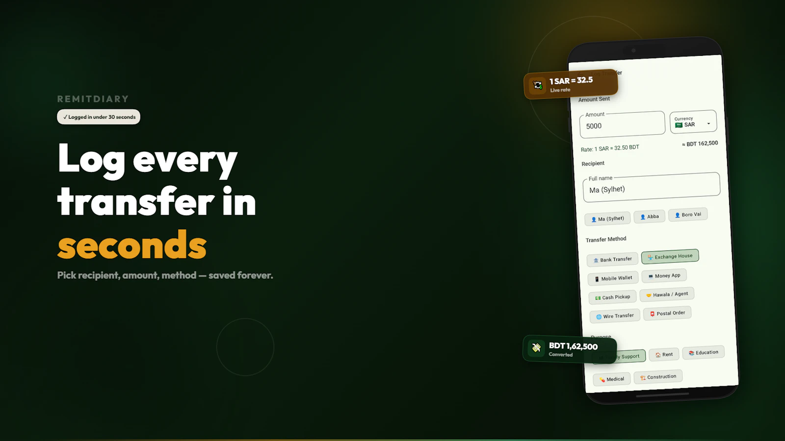 RemitDiary screenshot 3