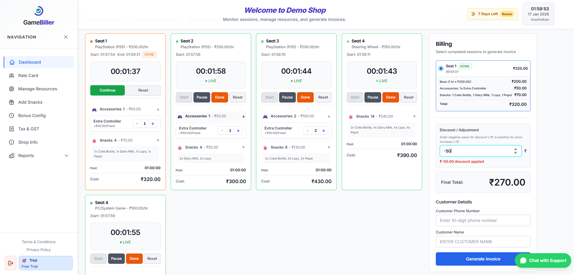 GameBiller gallery image