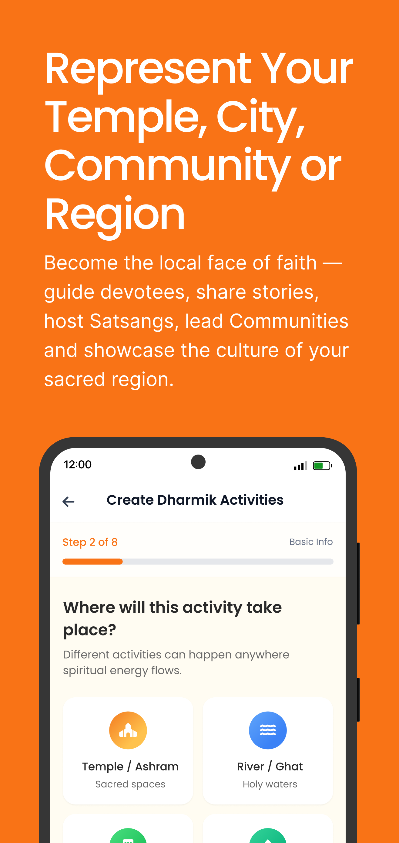DharmikGuide - Divine Partner Platform gallery image