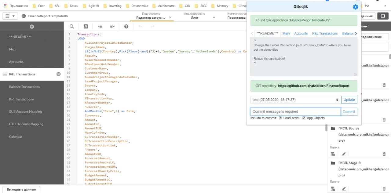 Gitoqlik gallery image