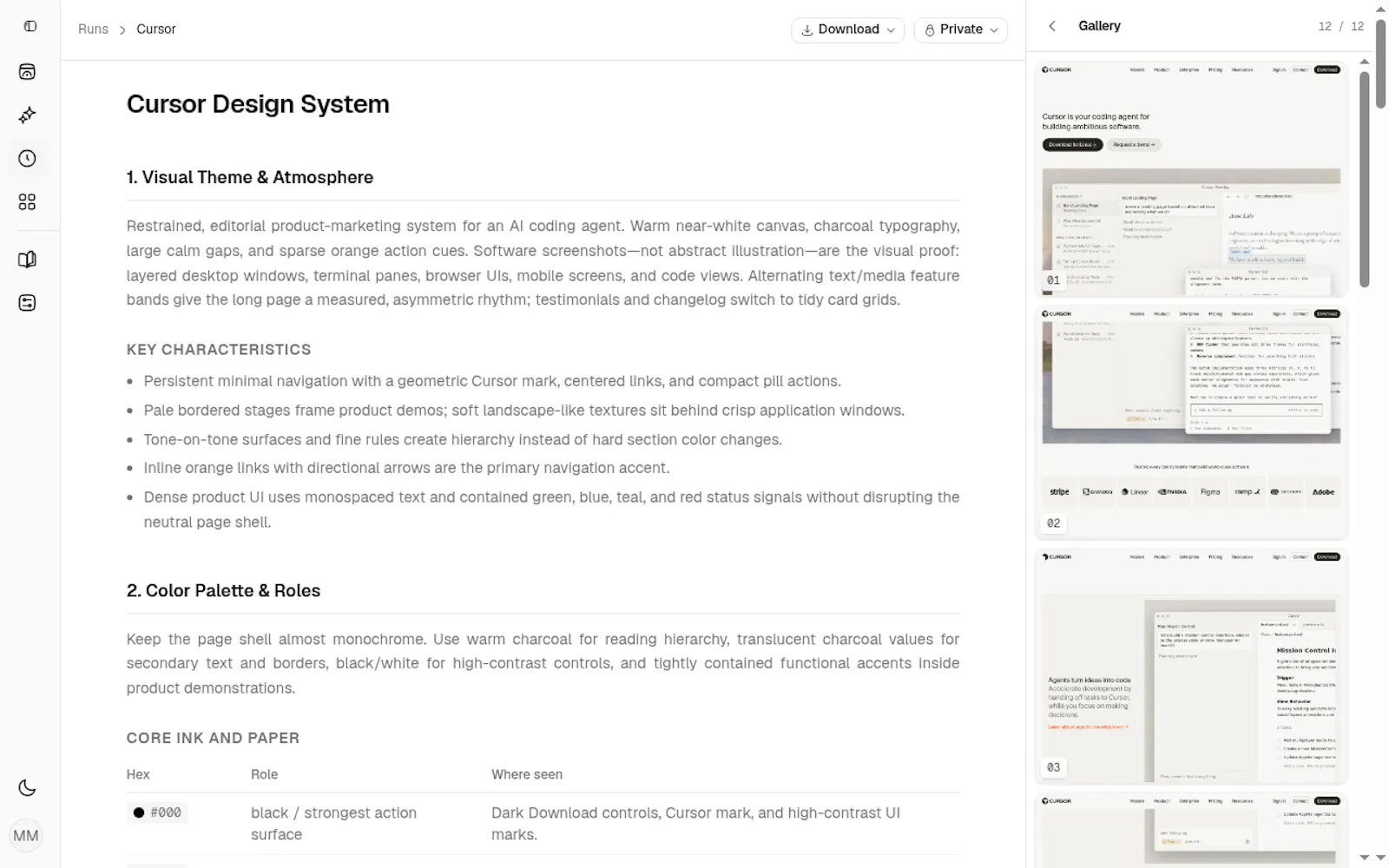 getdesign screenshot 3