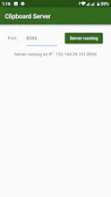 Clipboard Server gallery image