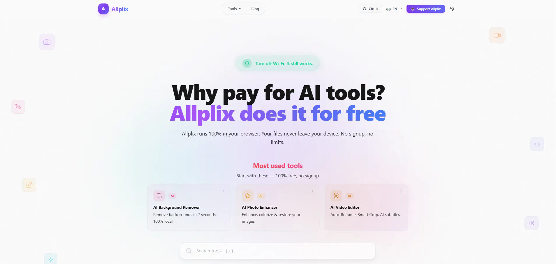 Allplix 제품 배너
