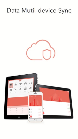 Hipo - Track your expenses and focus on budget balance gallery image