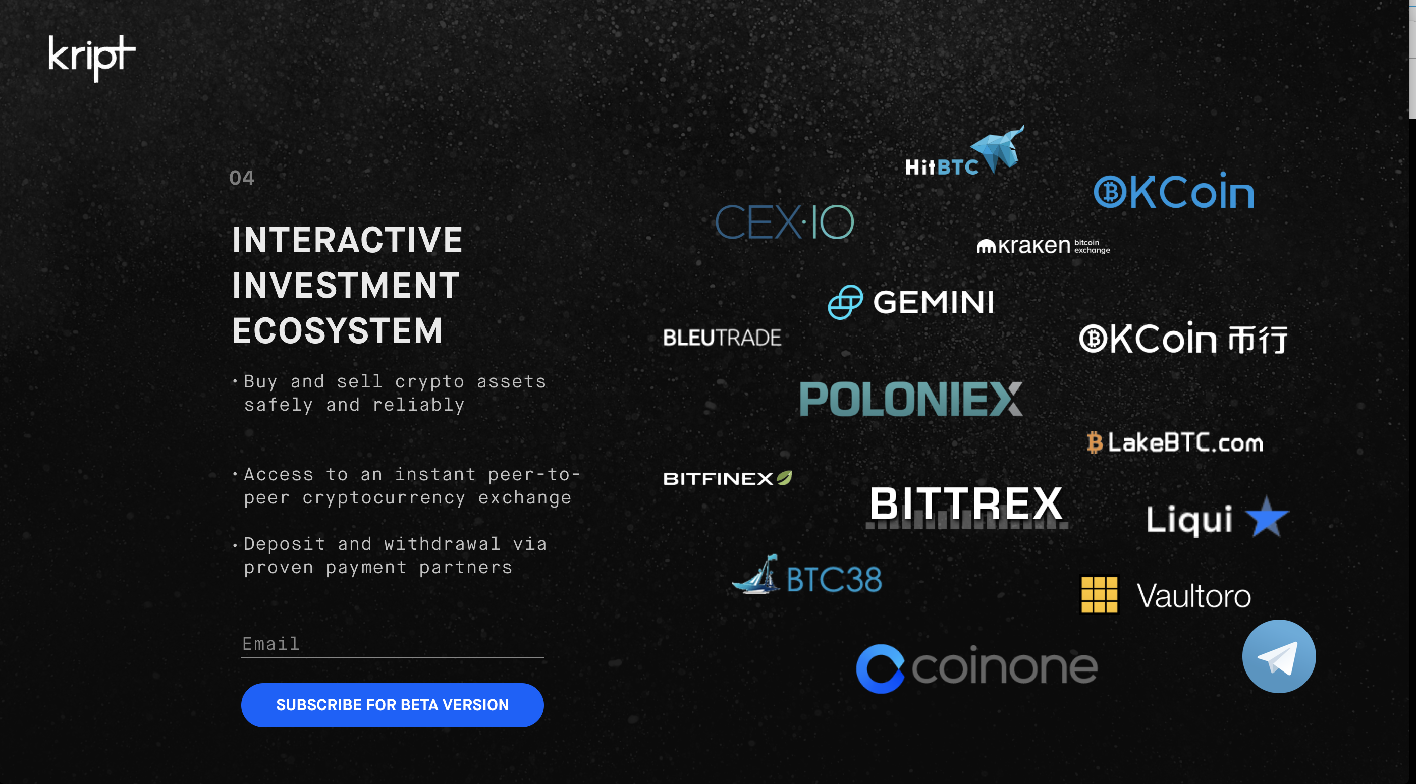 Kript.io gallery image