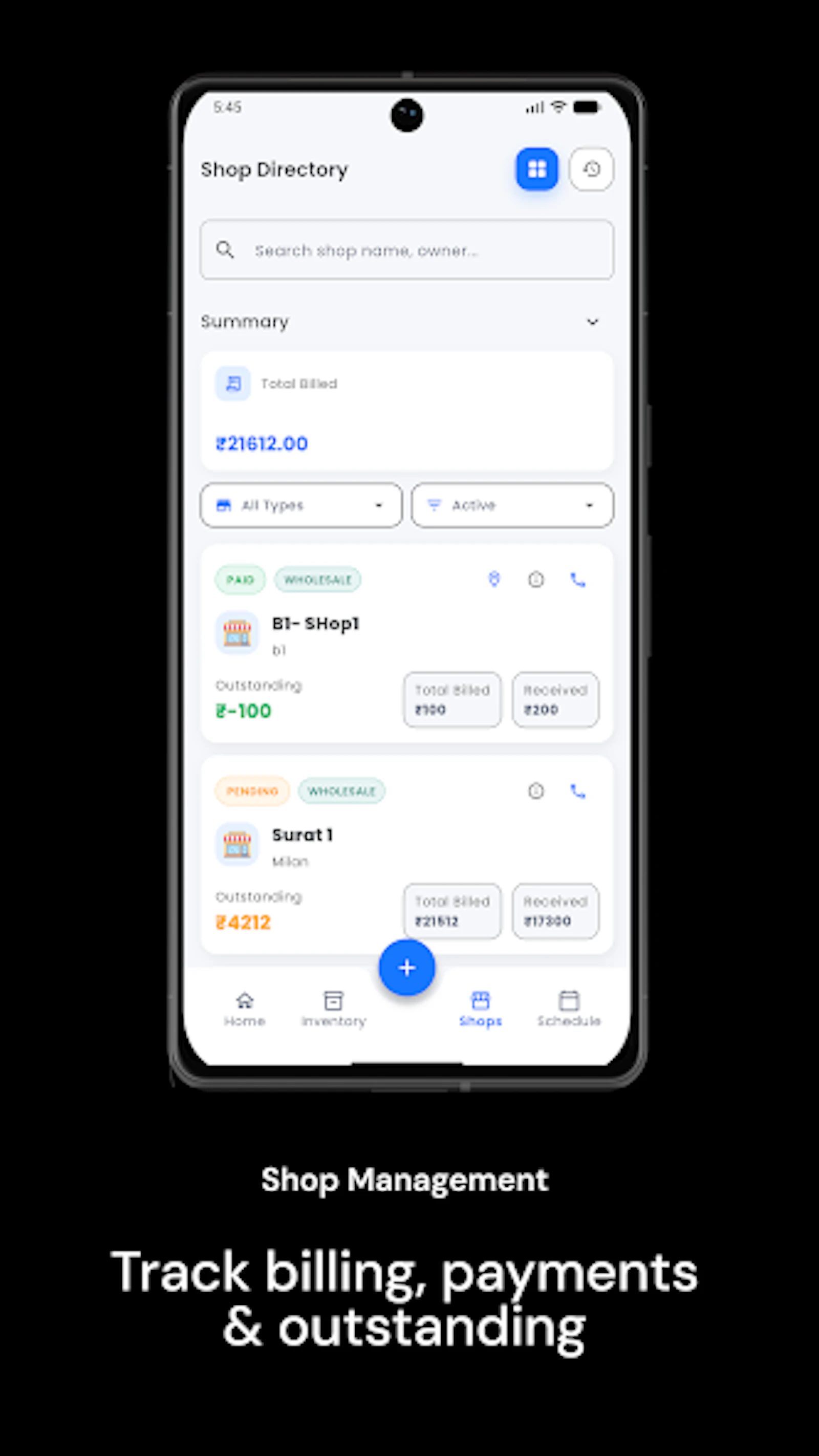 Supply Setu screenshot 2