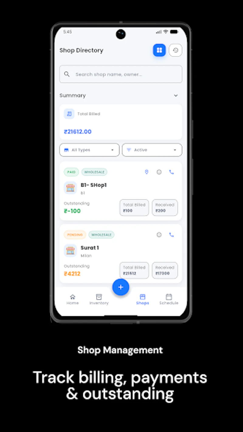 Supply Setu screenshot 2