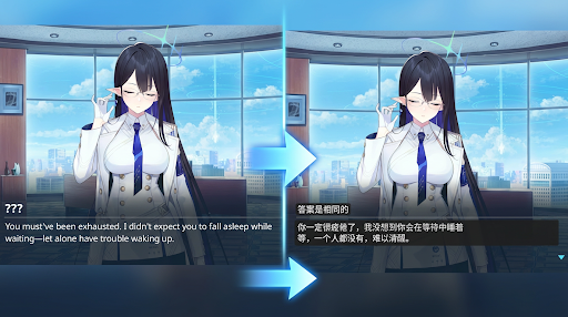 AI Screen Translator gallery image