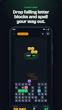 LexiBlocks gallery image