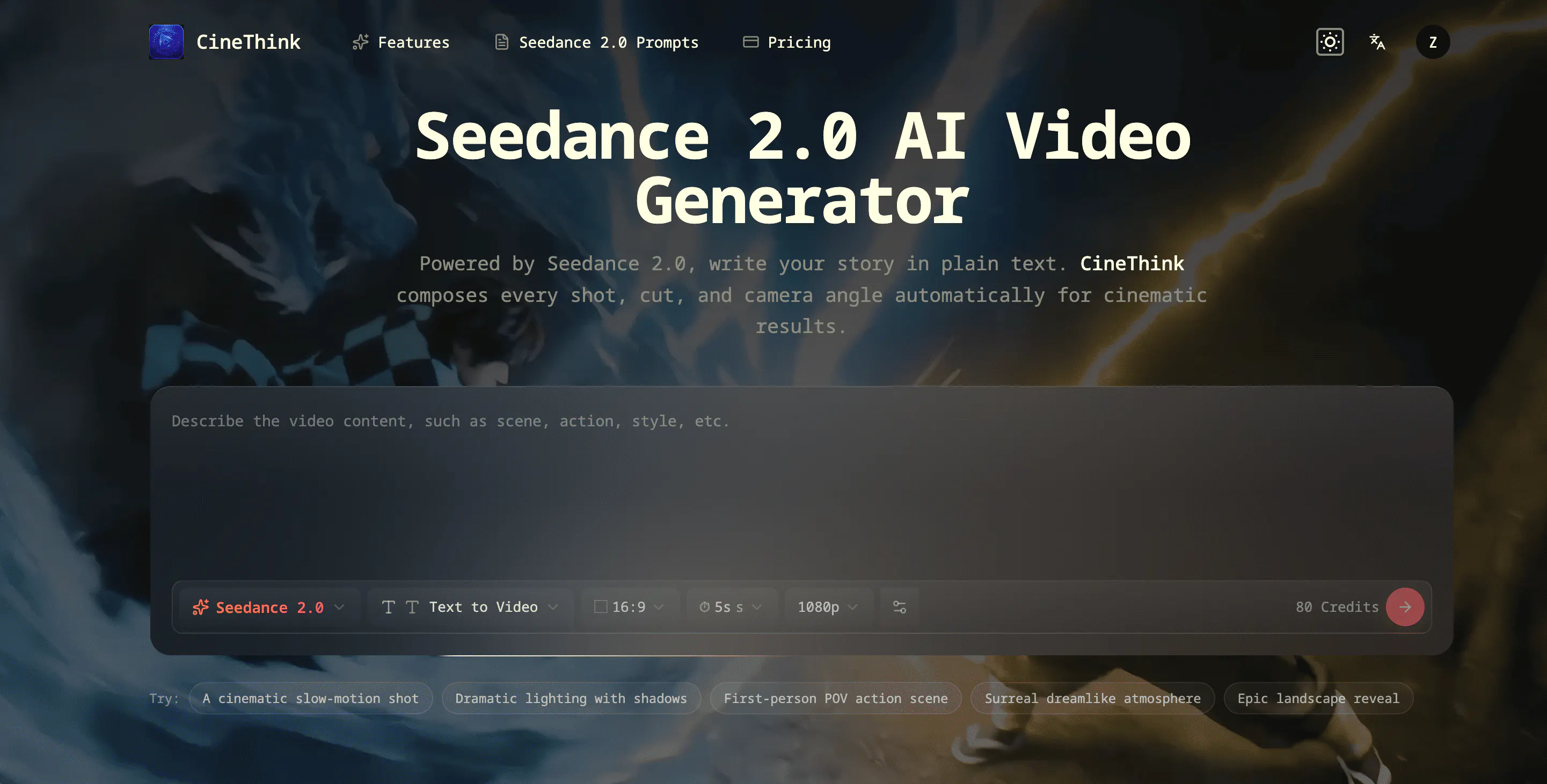 Seedance 2.5 gallery image