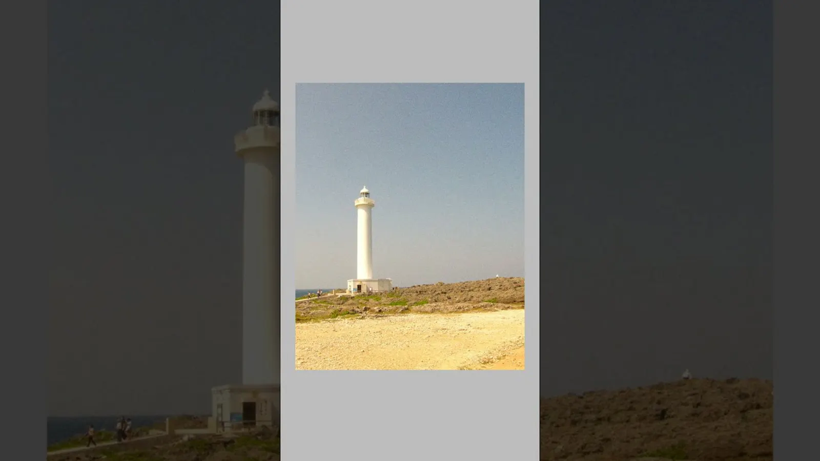 MyFes screenshot 1 (video preview)