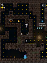 Skruta: A Dark Twisted Maze gallery image