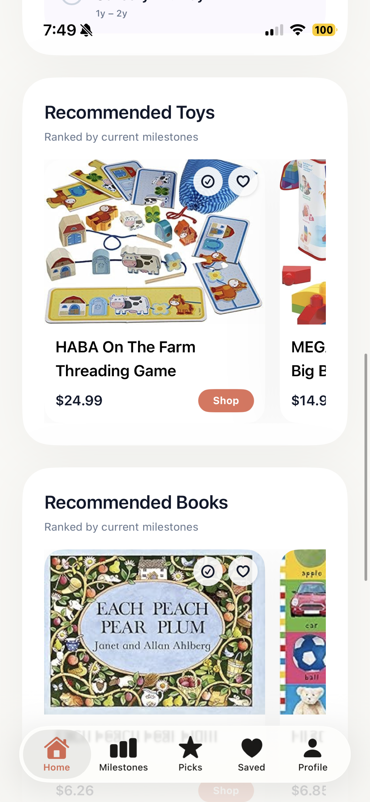TinyMinds gallery image