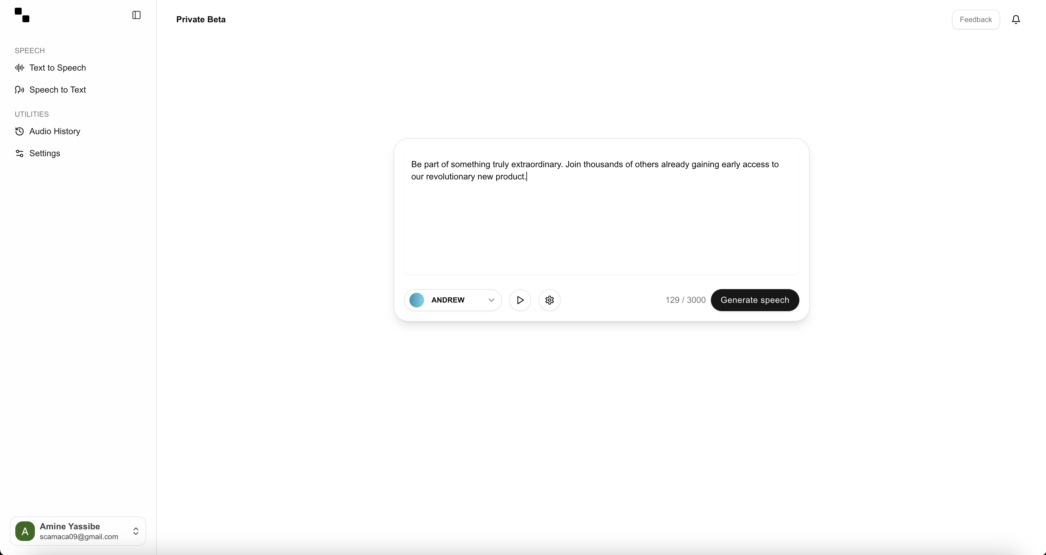 Suonora gallery image