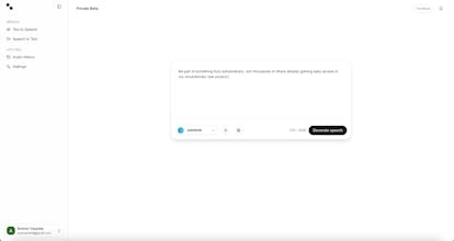 Suonora gallery image