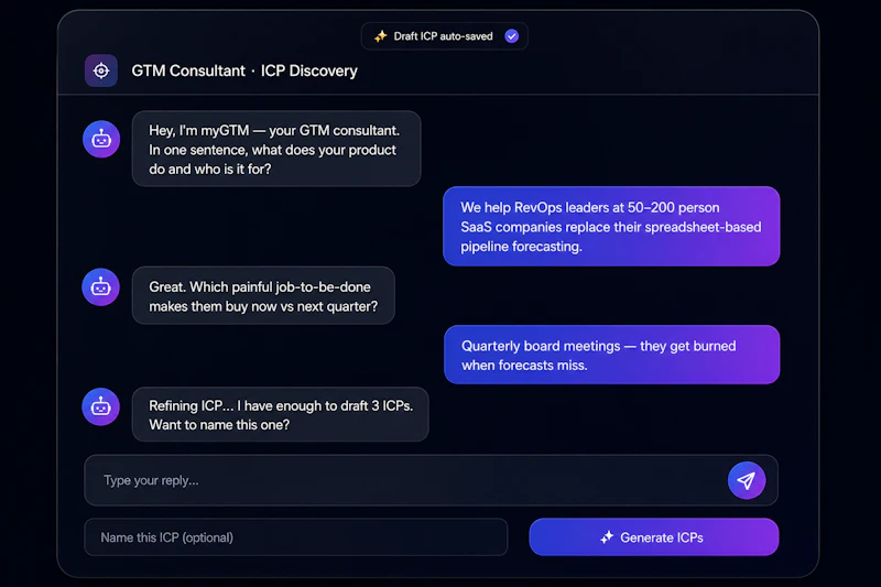 myGTM.io screenshot 2