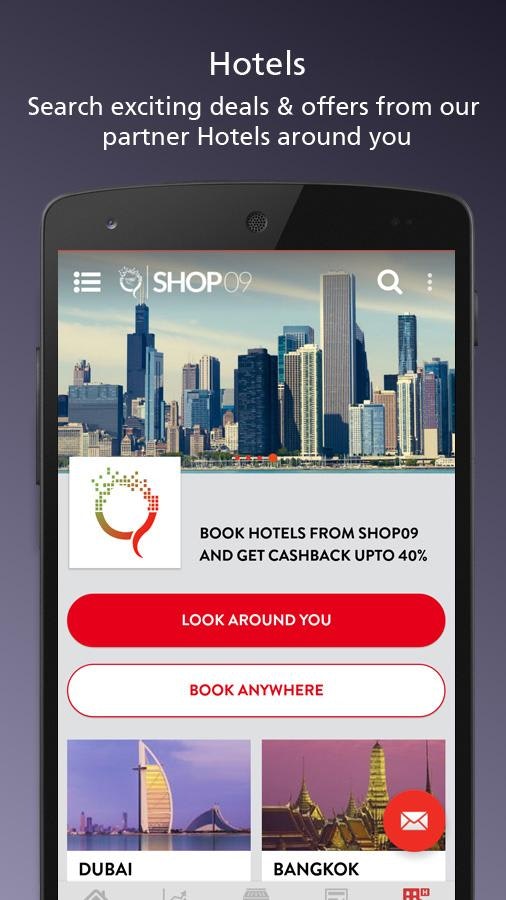 SHOP09 gallery image