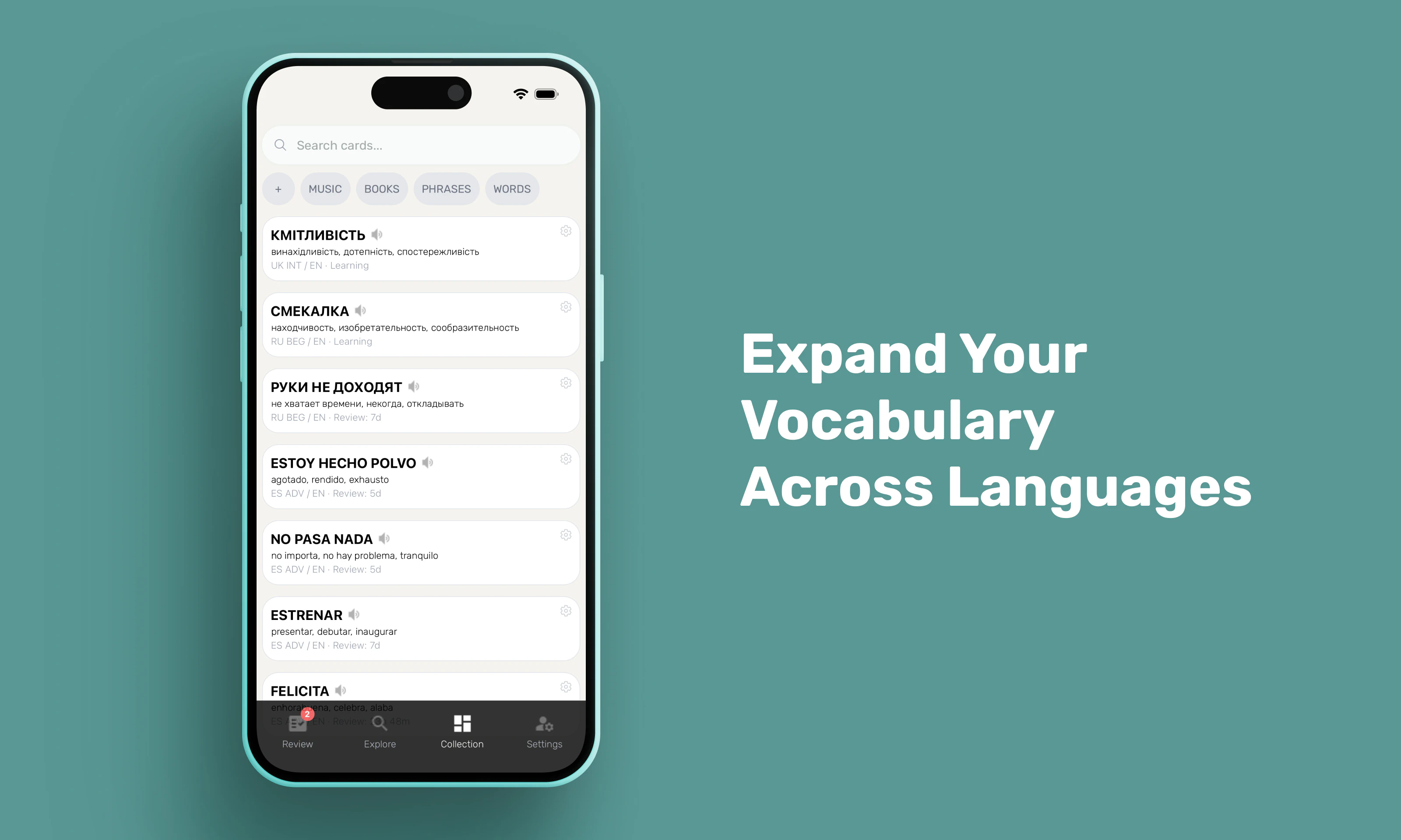 Vocabulex screenshot 4