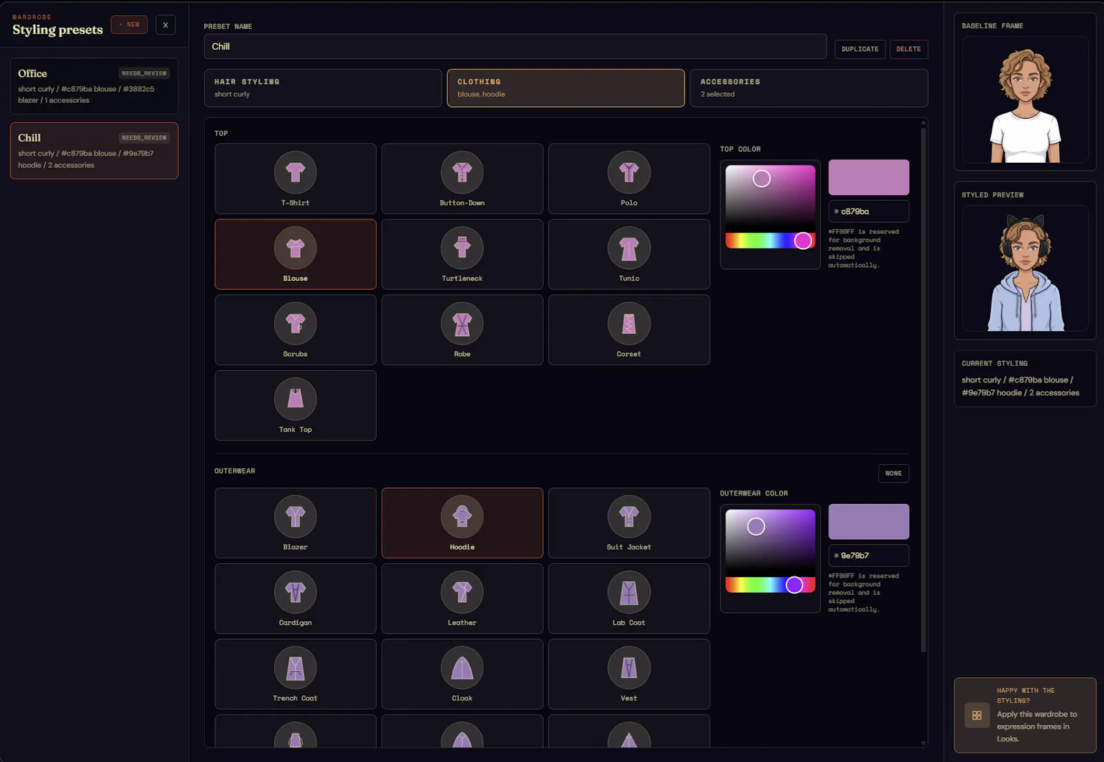 ASMI screenshot 6