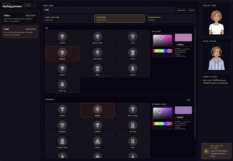 ASMI screenshot 6
