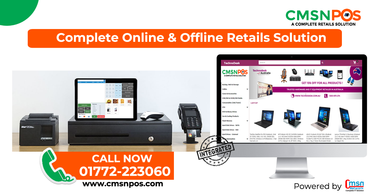 Complete POS Software with website gallery image