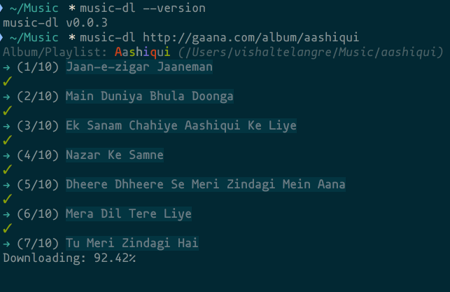 music-dl gallery image