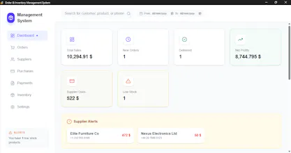 Order and Inventory Management System gallery image
