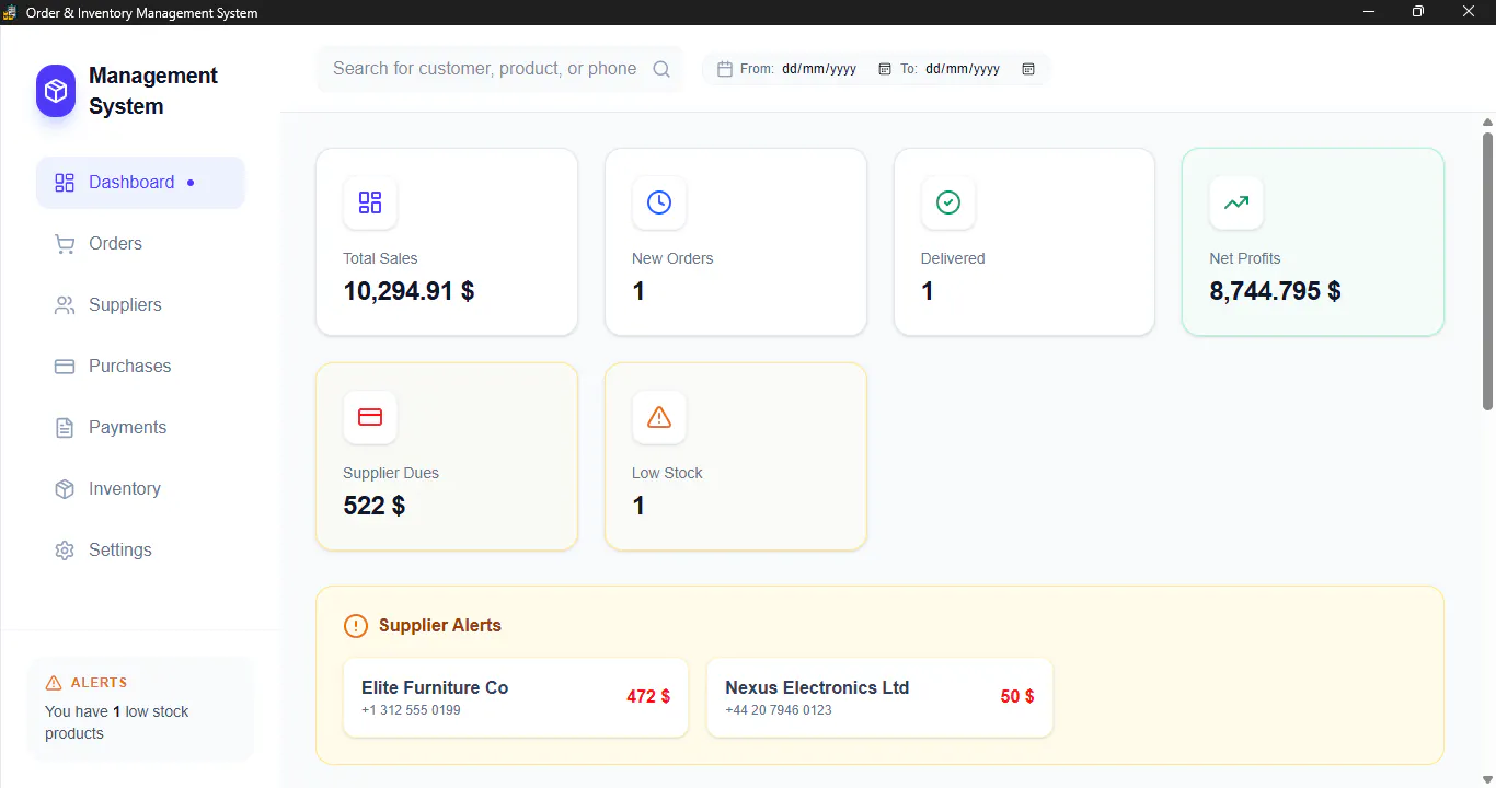 Order and Inventory Management System 제품 배너
