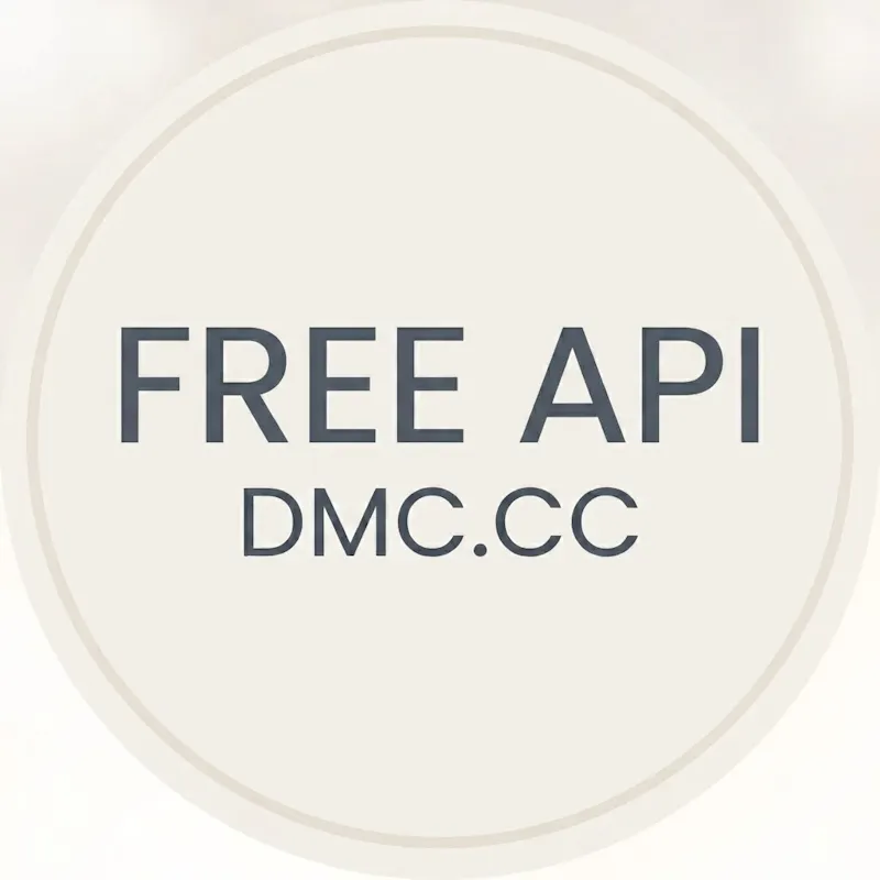 DMC.CC screenshot 3