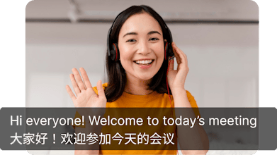 Akkadu AI Subtitles gallery image