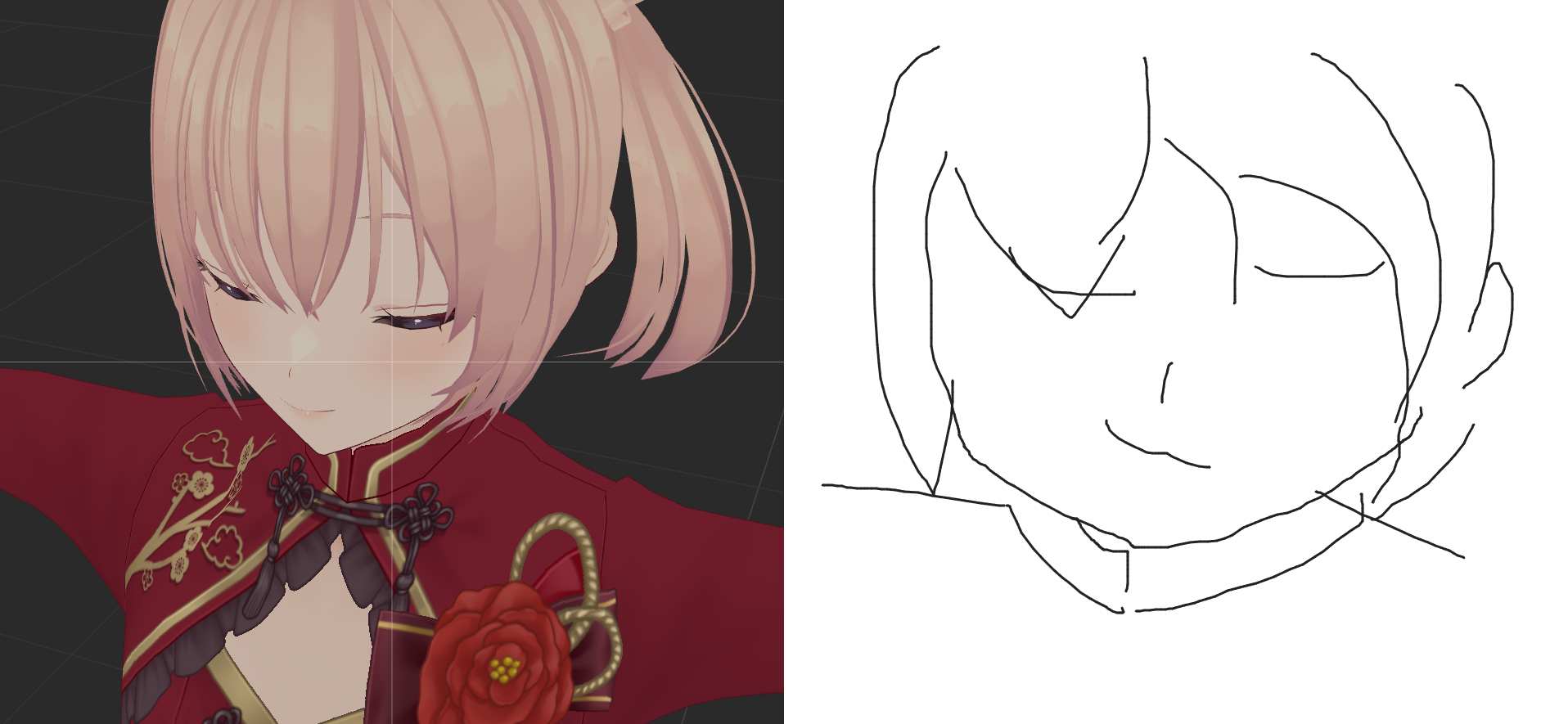 顔練 KAOREN - Main product screenshot demonstrating key features and user interface